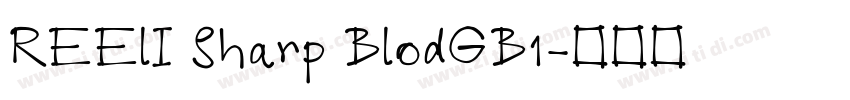 REElI Sharp BlodGB1字体转换